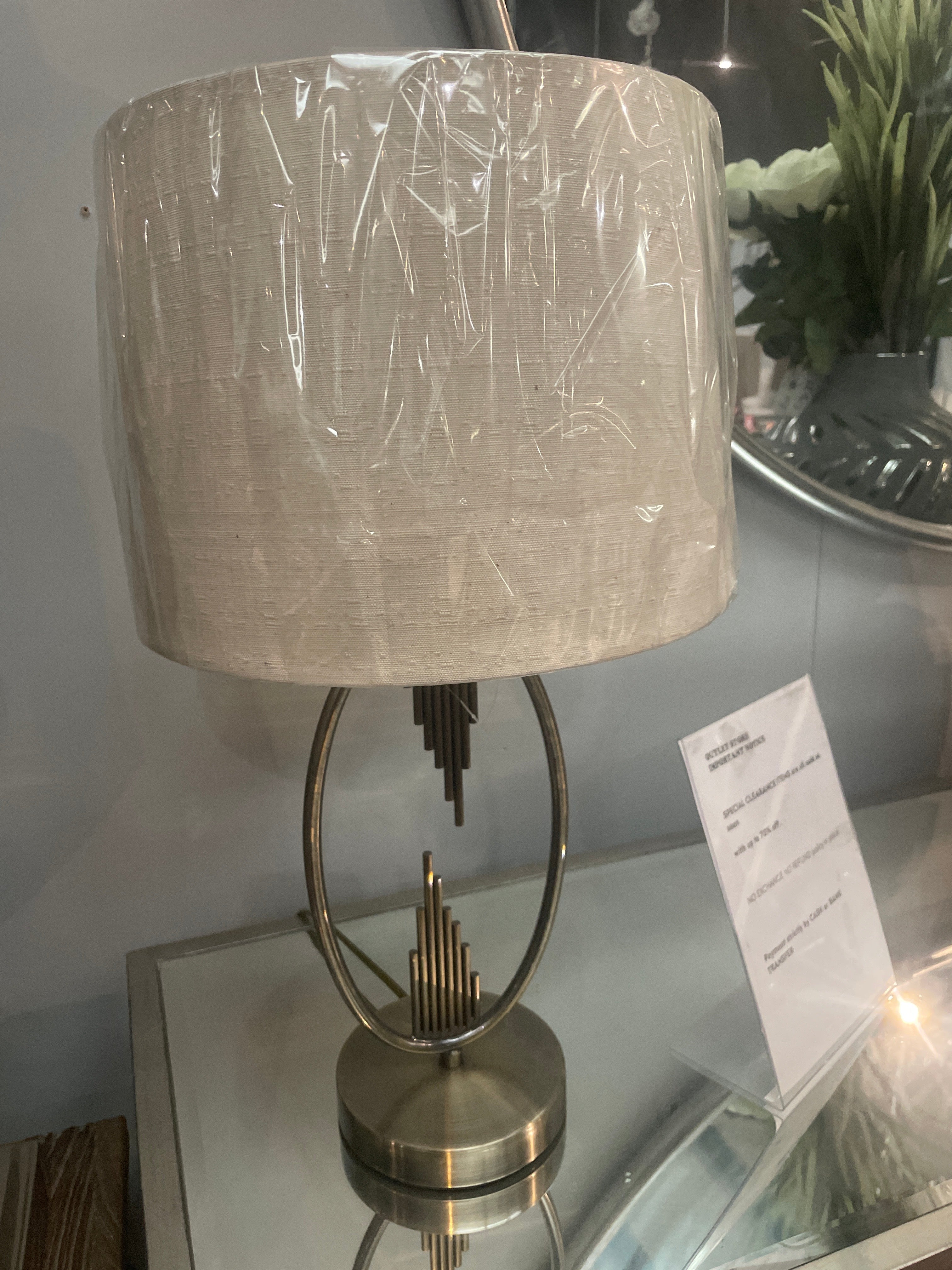 Mal 1348 table lamp w shade to clear disposal sale