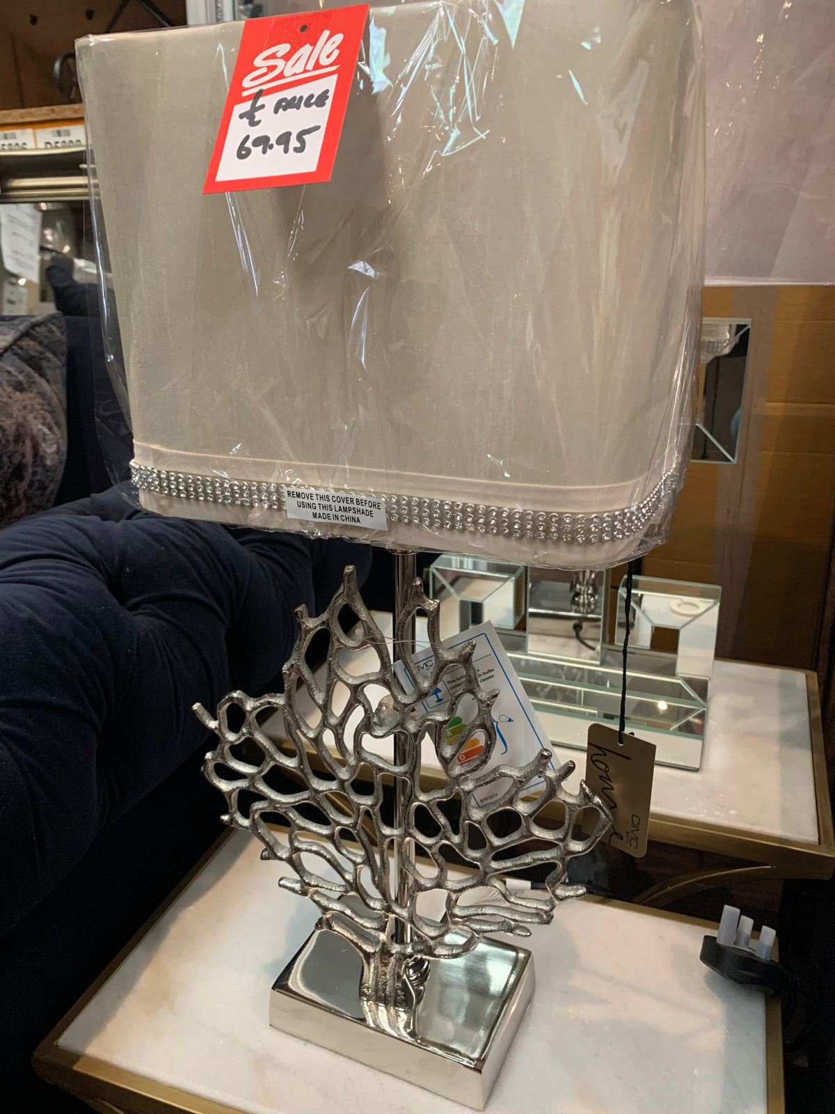 41cm Tree Table Lamp With Shade half price instore
