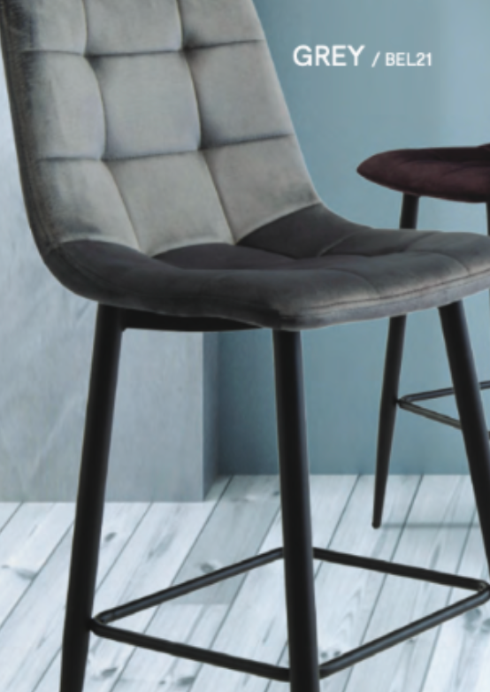 Lara counter stool in grey or silver. TBC