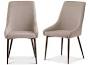 Jaden  Fabric  Dining chairs on special purchase offer  . Pay instore only